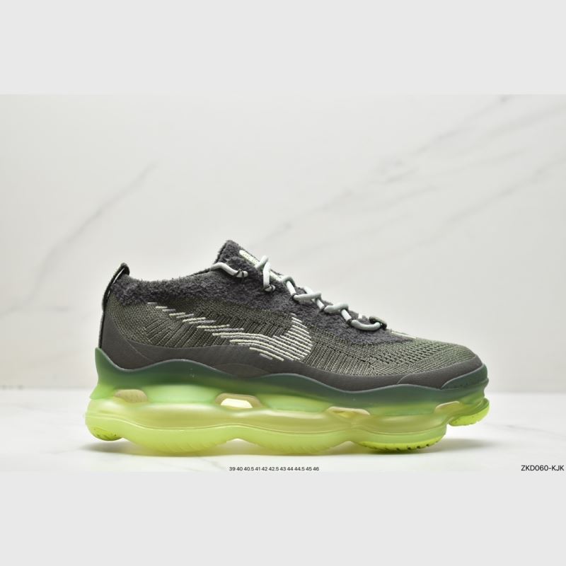 Nike Air VaporMax 2.0